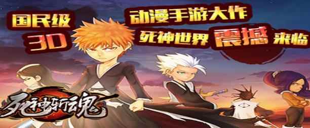 三国志年度新作_腾讯手游排行榜