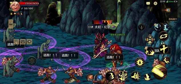 DNF手游悲鸣首饰兑换任务怎么做？悲鸣首饰速刷攻略[多图]