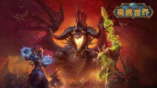 魔兽世界怀旧服骑士常用宏命令一览_魔兽世界怀旧服宏命令教程