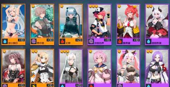 映月城与电子姬出身怎么选有什么区别_东湖映月