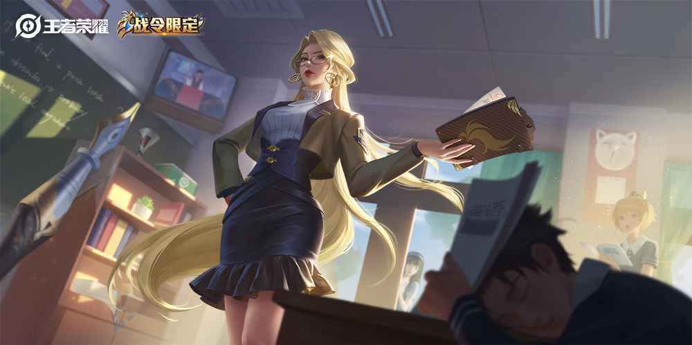 王者荣耀广东战区专属皮肤有什么_2021王者荣耀限定皮肤返场