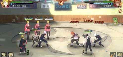 火影忍者迪达拉怎么玩 后手英雄玩法解析[多图]