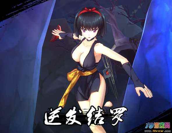 犬夜叉奈落之战逆发结罗怎么样_犬夜叉奈落是什么东西