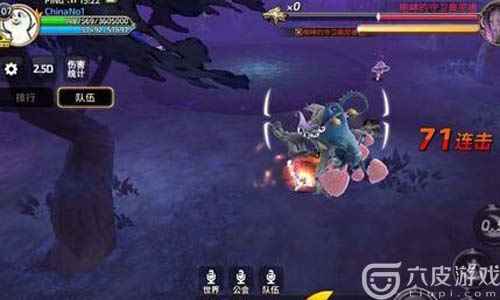 迷雾巢穴应该携带哪些技能[多图]