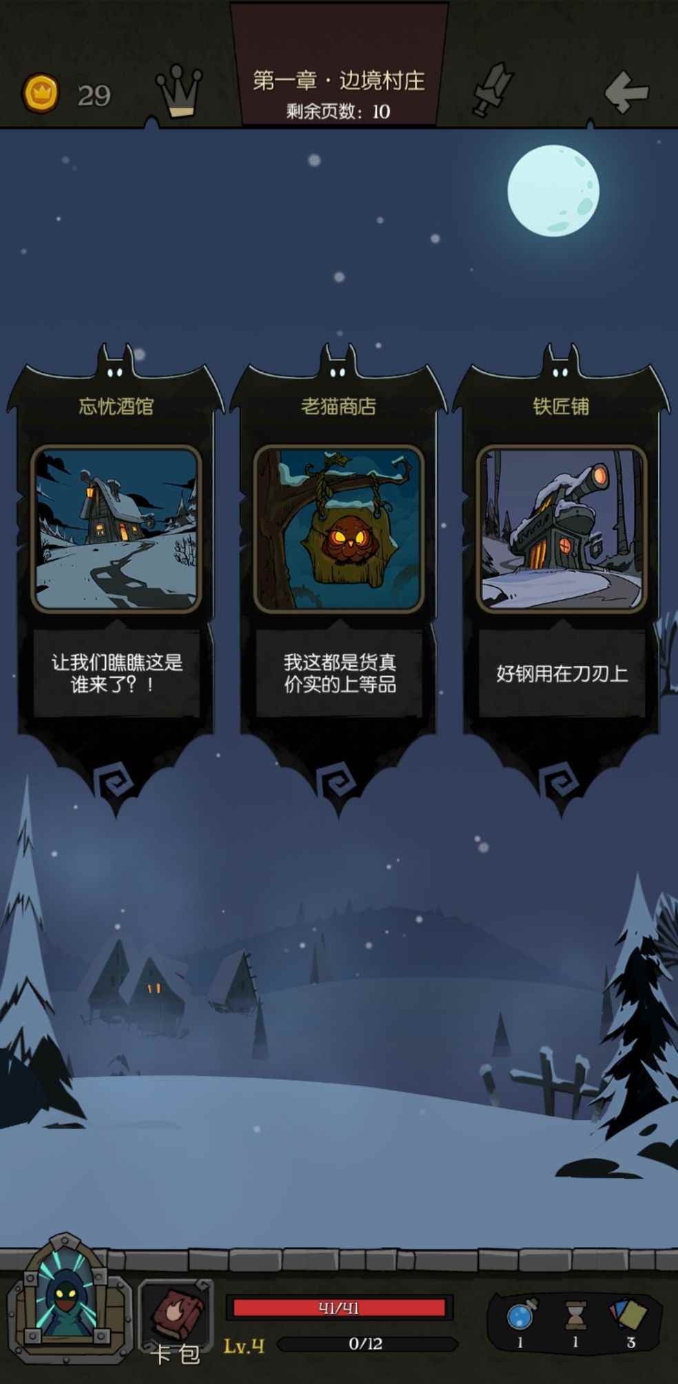 打发时间的超休闲小游戏推荐_小游戏推荐