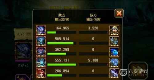 刀塔传奇潮汐神殿平民阵容通关攻略[多图]