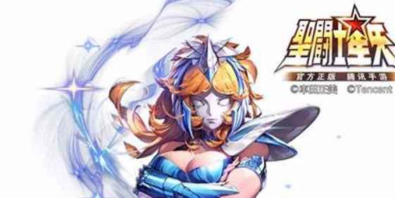 圣斗士星矢白银斗士天鹰座-魔铃[多图]