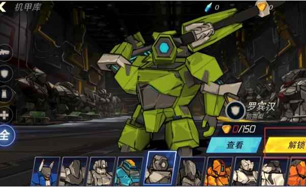 第三次不限量删档封测6月15日开启_英雄联盟官网手游