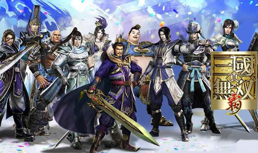 《真·三国无双霸》破军测试:酣畅淋漓的割草体验