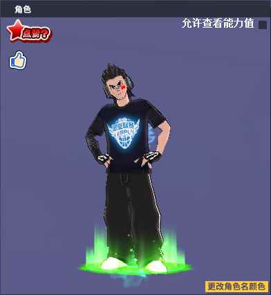 战术大师!《街头篮球》新版本PG的运球过人搭配_篮球花式运球