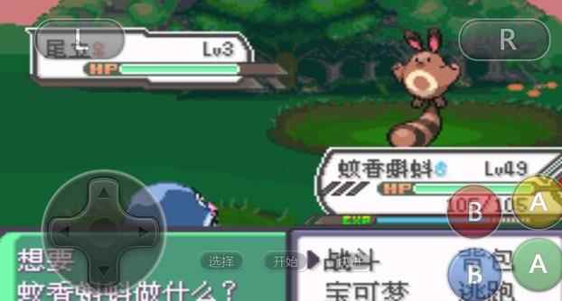 口袋妖怪:萌新落泪!哪些宝可梦不值得培养?看完这个就能明白!_口袋妖怪攻略