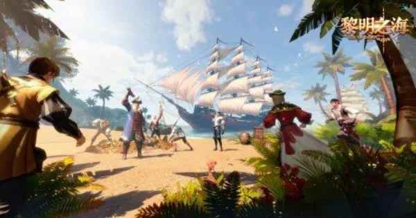 化身杰克船长纵横四海!《黎明之海》黑旗玩法详解