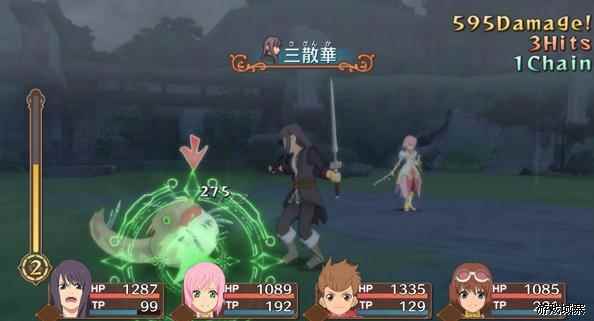 XBOX360《薄暮传说》武器系统介绍_薄暮传说装备