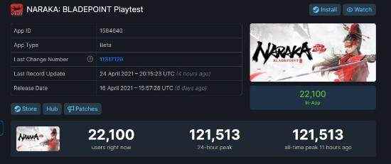 _永劫无间是单机吗