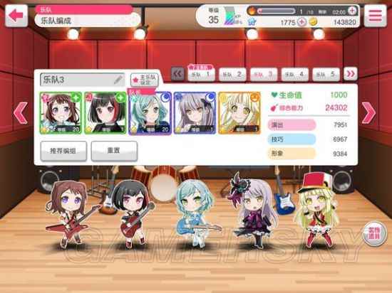 梦100新手攻略 新手技巧详解