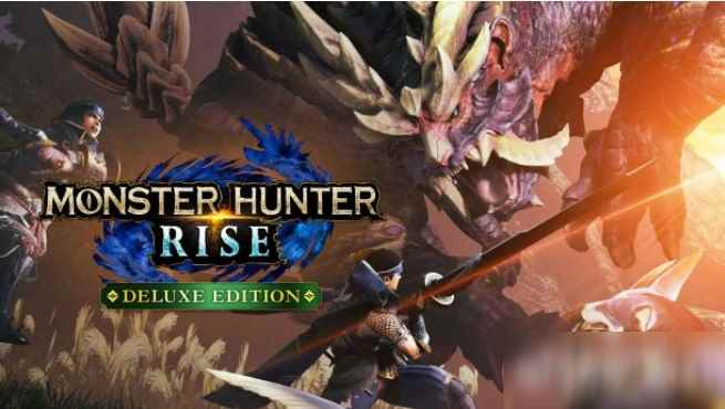 《怪物猎人崛起》什么时候上线_怪物猎人世界恐暴龙