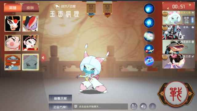 闹闹天宫：开局劣势无所谓，后期做到这点，轻松达成最场最佳！