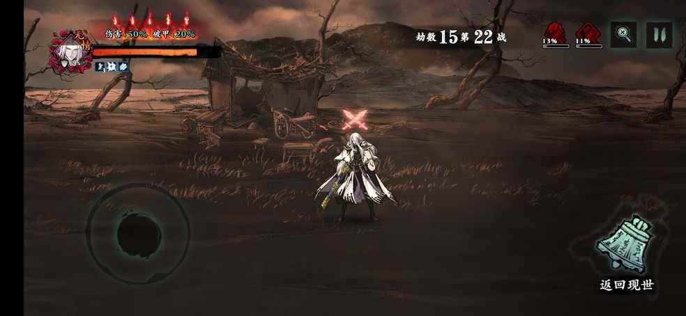 影之刃3龙体套装获得方法讲解_影之刃2官网