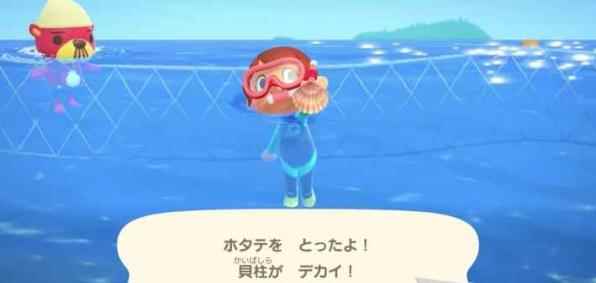 《动物森友会》阿獭出现条件及人鱼手册获取方法_水獭怕什么动物
