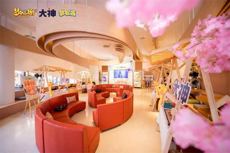 网易大神以梦会友_梦幻西游手游礼包大全