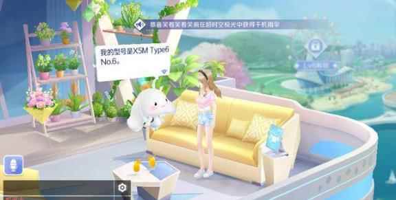 QQ炫舞手游：刚刚上线的炫舞手游值不值得玩