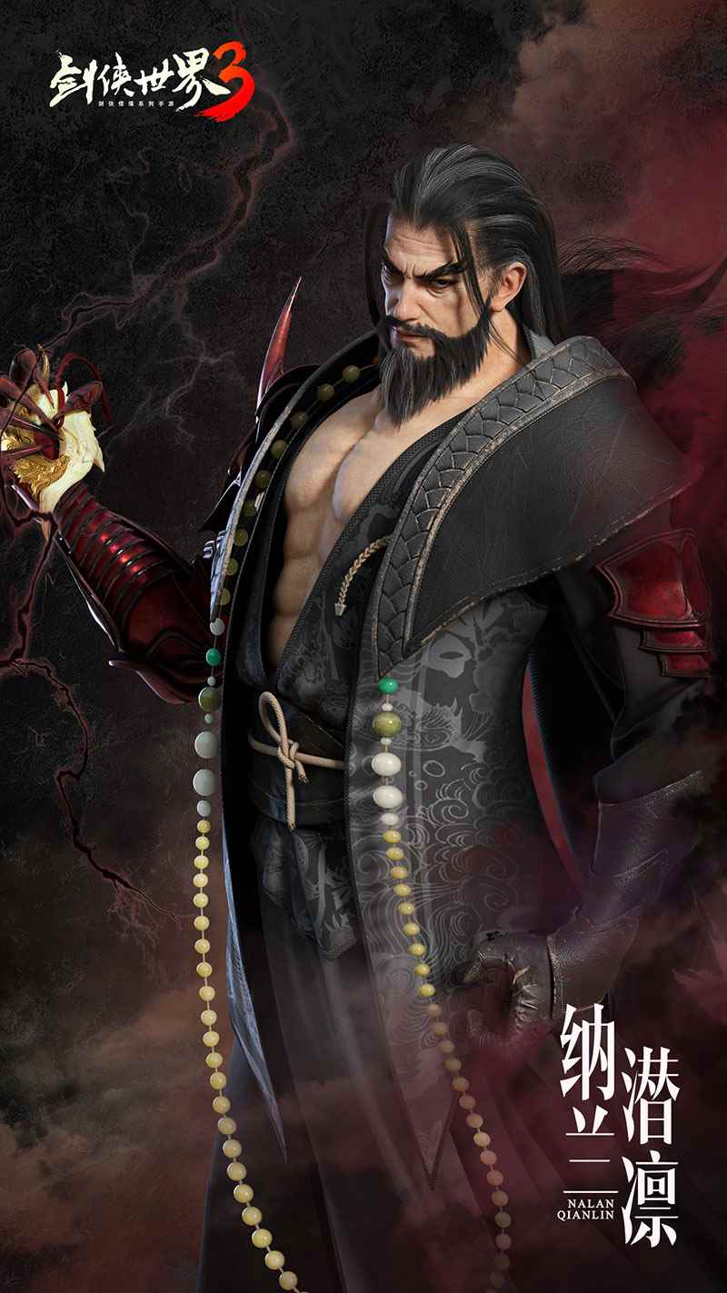 《剑侠世界3》头号BOSS登场_剑侠世界职业