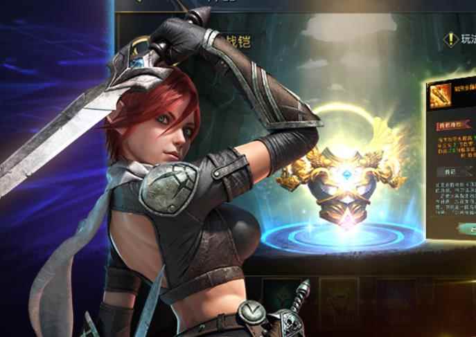 《命运女神》第四章通关方法攻略_路加福音3章解释逐节