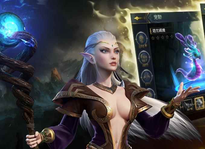 命运女神攻略_命运世界的女神