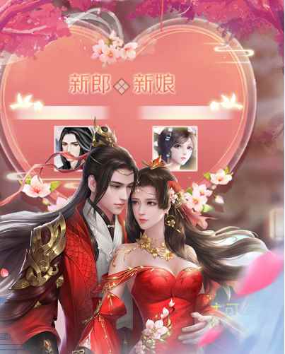 热血修仙考古鉴赏