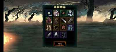 《影之刃3》无尽劫境如何开启_影之刃3轮回峰怎么开