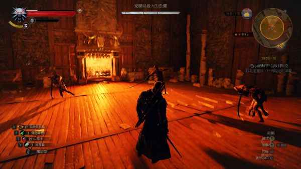 《巫师3》婚姻回忆任务6梦魇打法心得