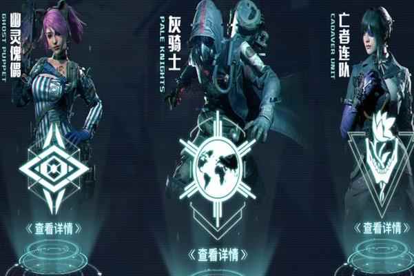 Disorder测评：网易1696M的“吃鸡”手游