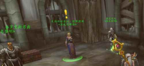 魔兽世界怀旧服纳克萨玛斯门任务是什么