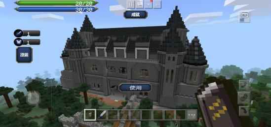 我的世界月蚀光与暗流程攻略