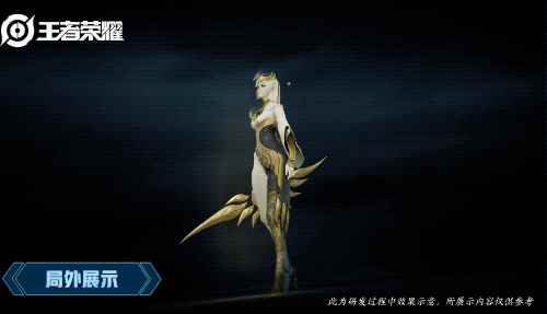 《王者荣耀》镜FMVP皮肤预览 拨开云雾见天日