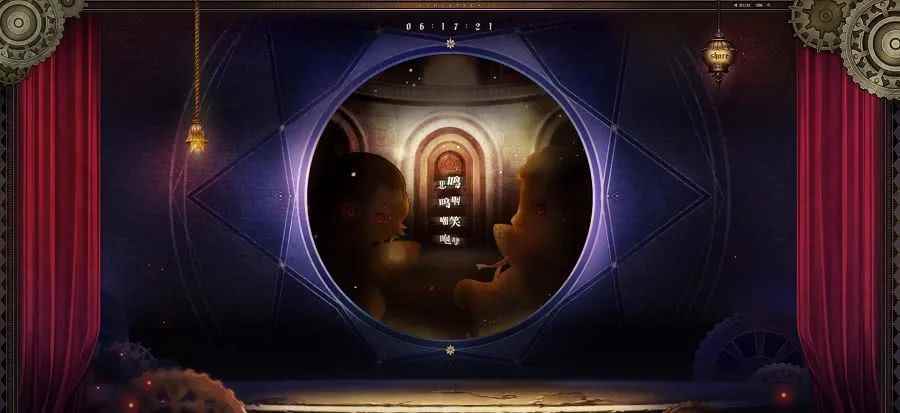 B站新游《心罪爱丽丝》上线，这是一款什么样的游戏？