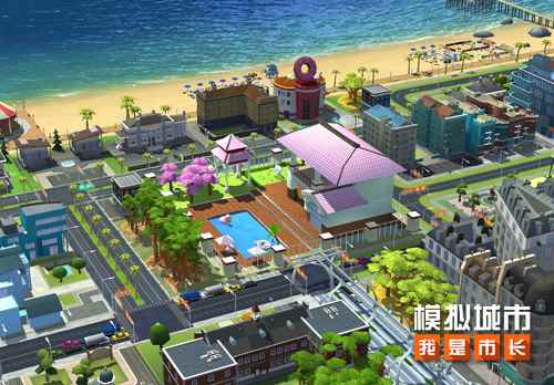 《模拟城市：我是市长》3月女神节活动拉开帷幕！