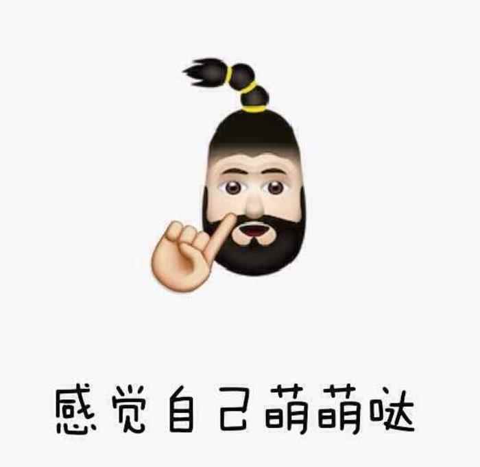 你在网吧玩过什么游戏让你成为人群中的焦点?开心消消乐_为什么网吧不让通宵