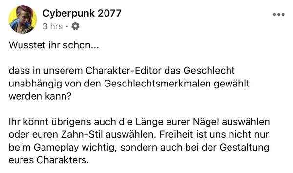 《赛博朋克2077》可以改变角色牙齿风格和指甲长度