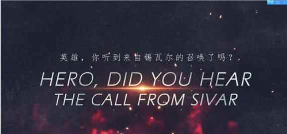 代号诸神黄昏游戏评测_北欧神话诸神黄昏的视频