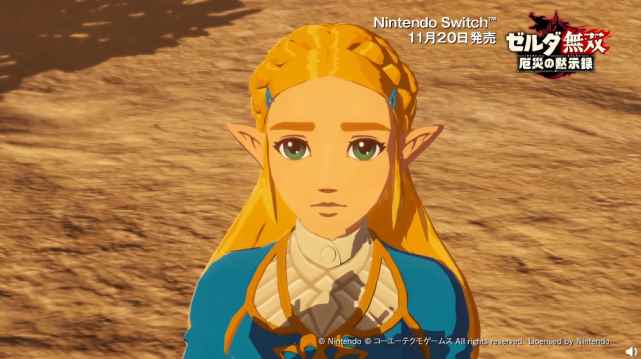 塞尔达传说新作PV放送_塞尔达传说荒野之息套装