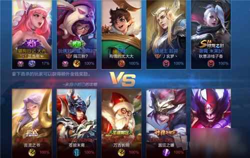 lol卡盟_2019王者荣耀ai绝悟