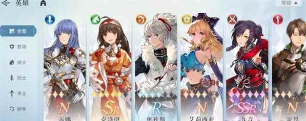 风色幻想命运传说支线任务有哪些