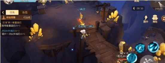 有杀气童话2家族退出操作介绍