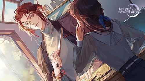 《黑猫奇闻社》都市传说和互动解谜奇妙结合