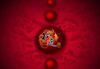 征途魂魄石镶嵌选择教学_征途武器上的魂魄石在哪里打