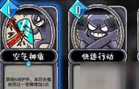 洛菲斯的呼唤职业有哪些套路?职业通用套路一览_洛菲斯的呼唤中文版