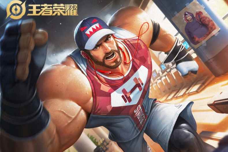 王者荣耀黄惩本身作何改动_王者荣耀惩戒技能