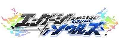 SE宣布将于2020年推出一款新作《Engage_苹果se参数