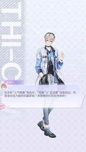 《璀璨女王》_星途璀璨重生